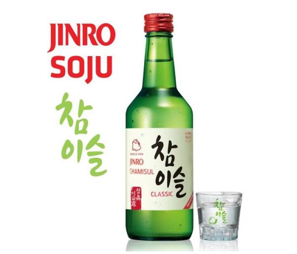 JINRO Classic【韩国经典烧酒】20.1度 350ml